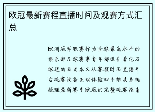 comment-img